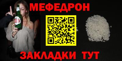 твердый Рязань