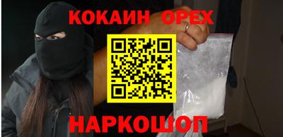 твердый Рязань