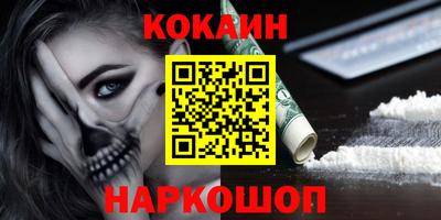 твердый Рязань