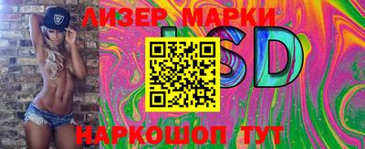 марихуана Рыбинск