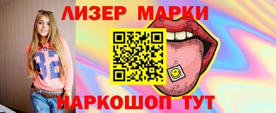 МДМА Рузаевка