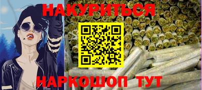 МДМА Рузаевка