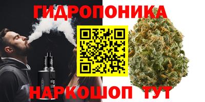 МДМА Рузаевка