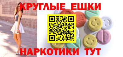твердый Рязань