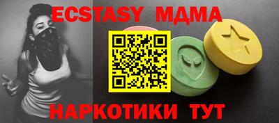 твердый Рязань