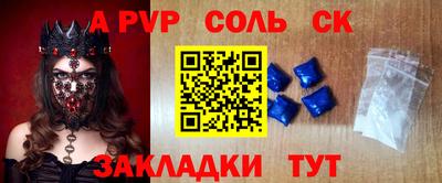 твердый Рязань