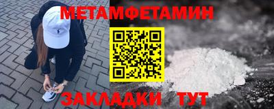 твердый Рязань