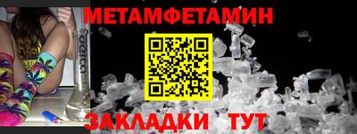 марихуана Рыбинск