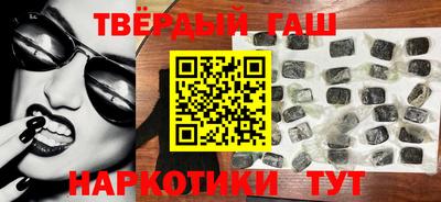 марихуана Рыбинск