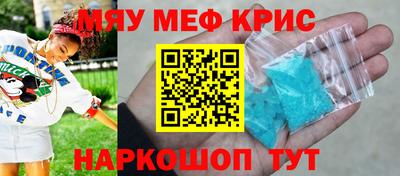 твердый Рязань