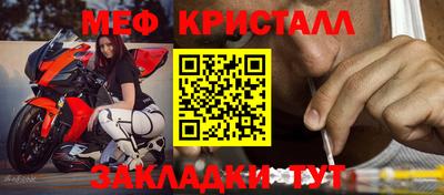 твердый Рязань