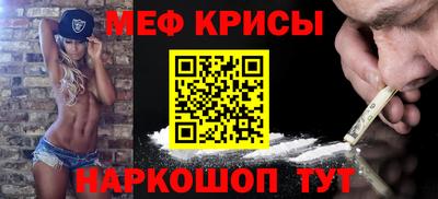 марихуана Рыбинск